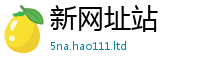 777888管家婆精准四肖并7777788888精准新奥马会传